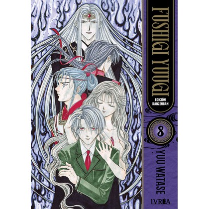  Preventa Fushigi Yuugi Kanzenban 08
